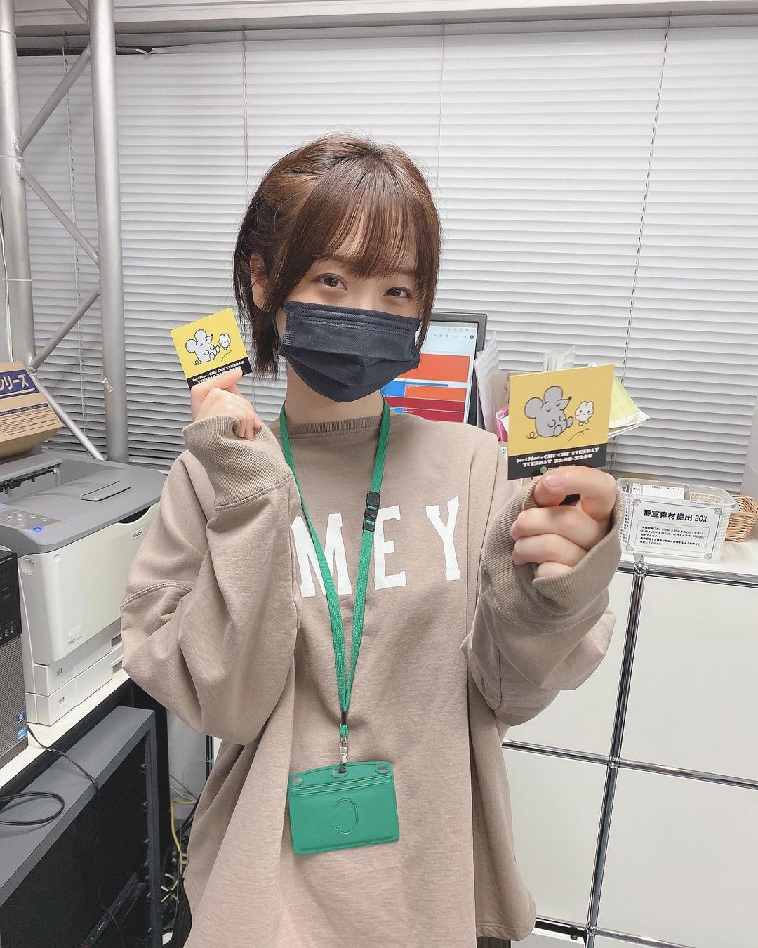  ラジオ終わって帰ってるよ〜！
来月�...