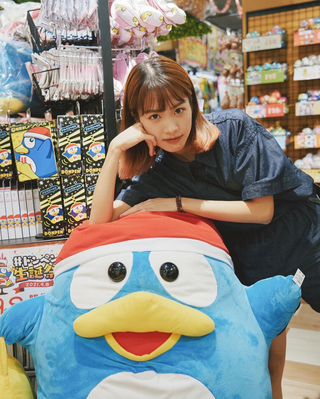  Donki～ Donki～