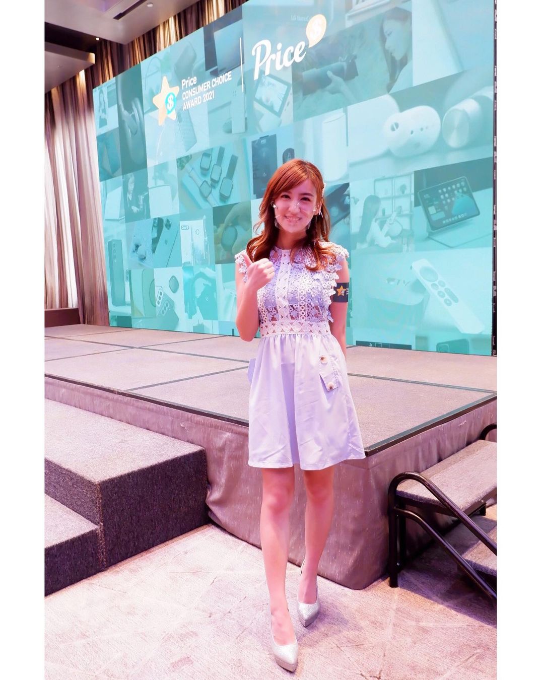  多謝 @pricehongkong 邀請成為Price Consumer C...