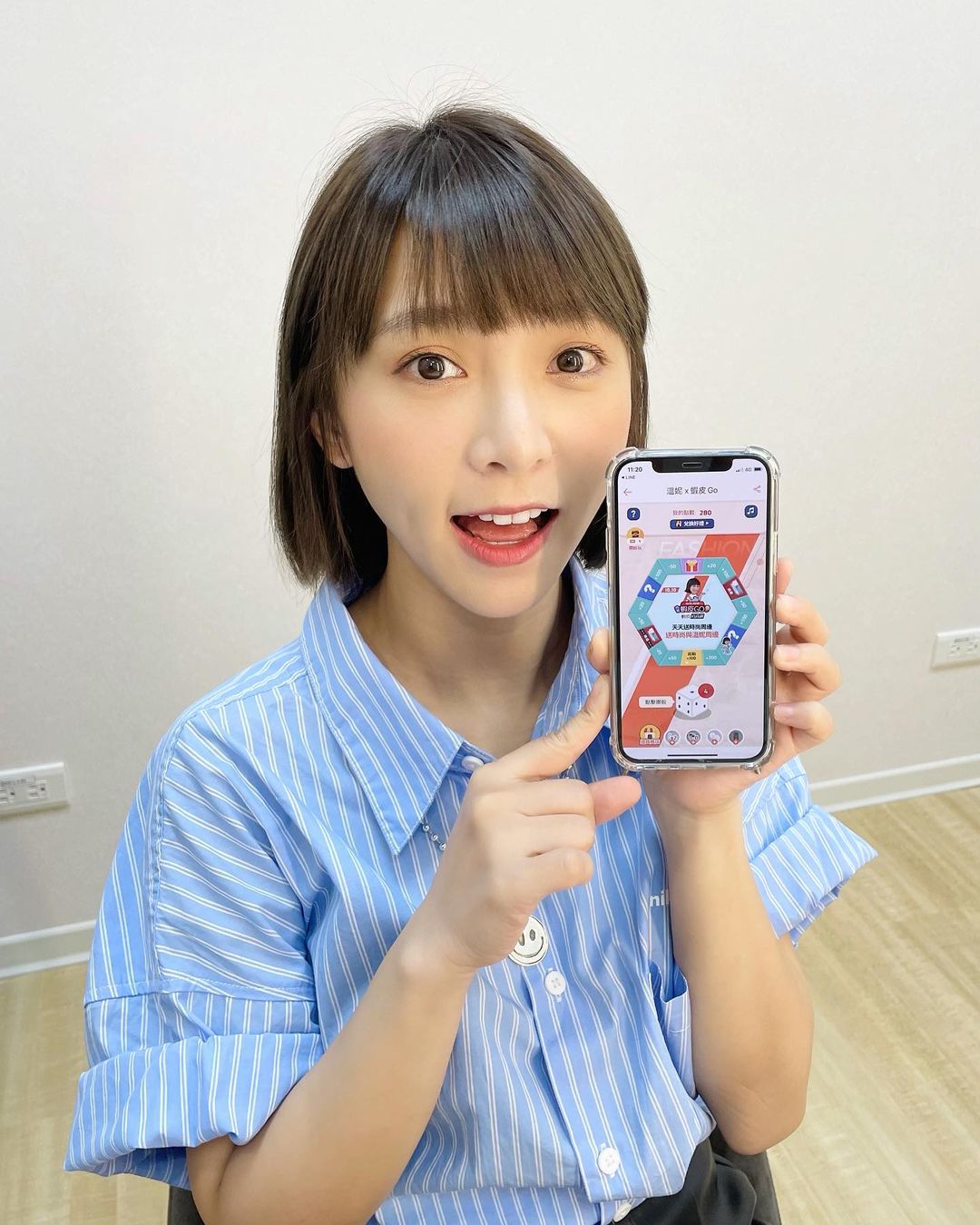  溫小編的專輯集氣小遊戲《蝦皮Go》來...