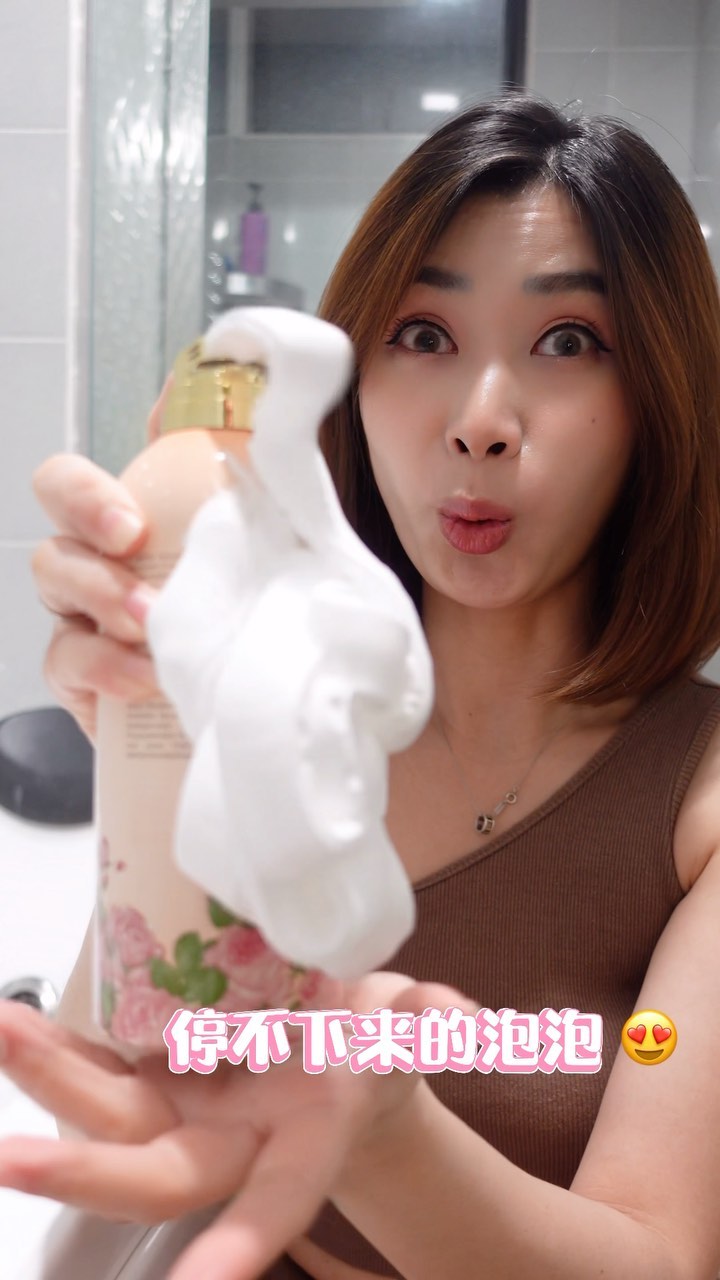  沉溺式开箱我的Leap Bubble Mousse Body Wash