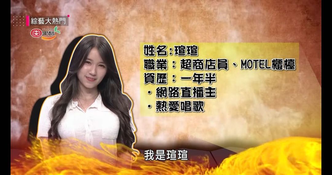  終於比之前瘦了