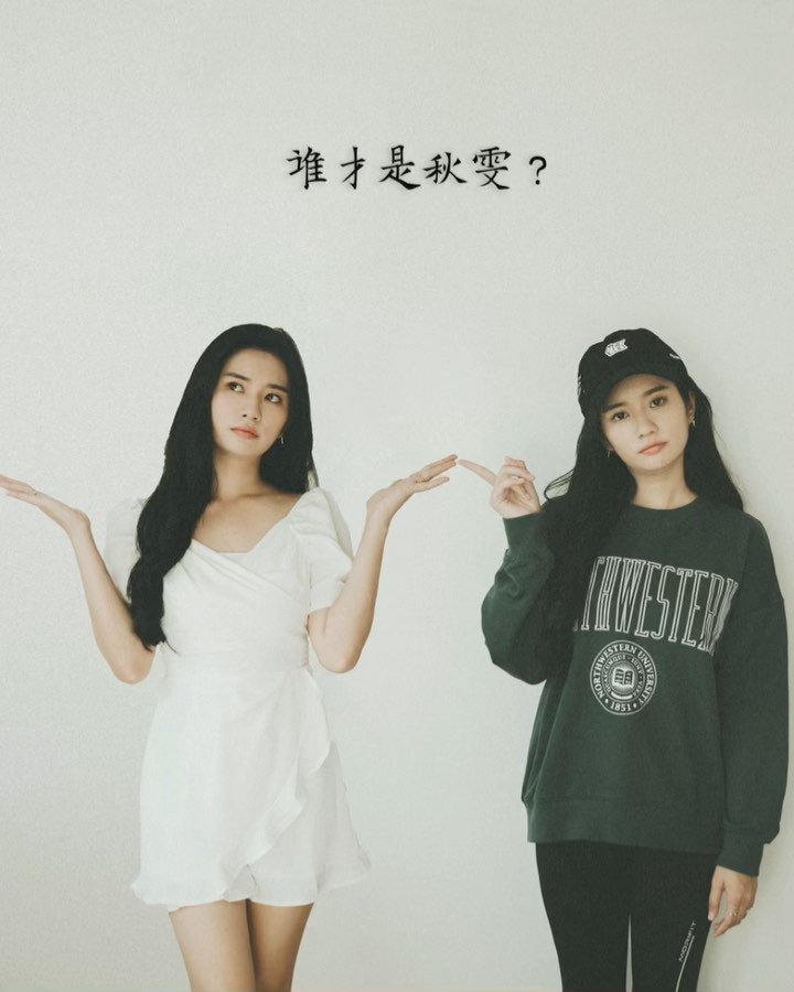  到底哪一個才是真正的我？是谁在说�...