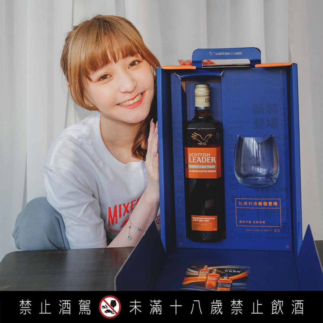  這次收到了我最愛喝的仕高利達威士�...