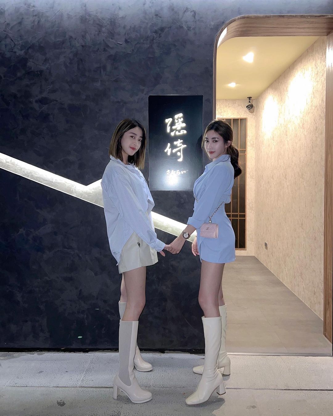  恭喜隱系列～隱侍餐酒館
四店大直店�...