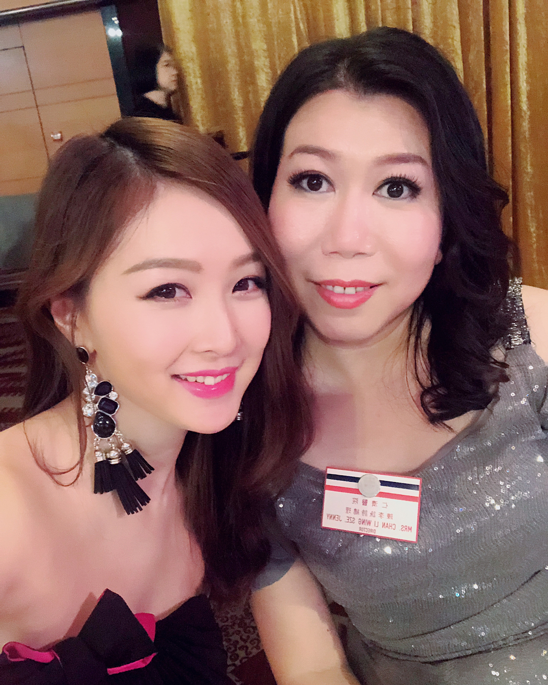  以另一種身分參加慈善星輝仁濟夜❤�...