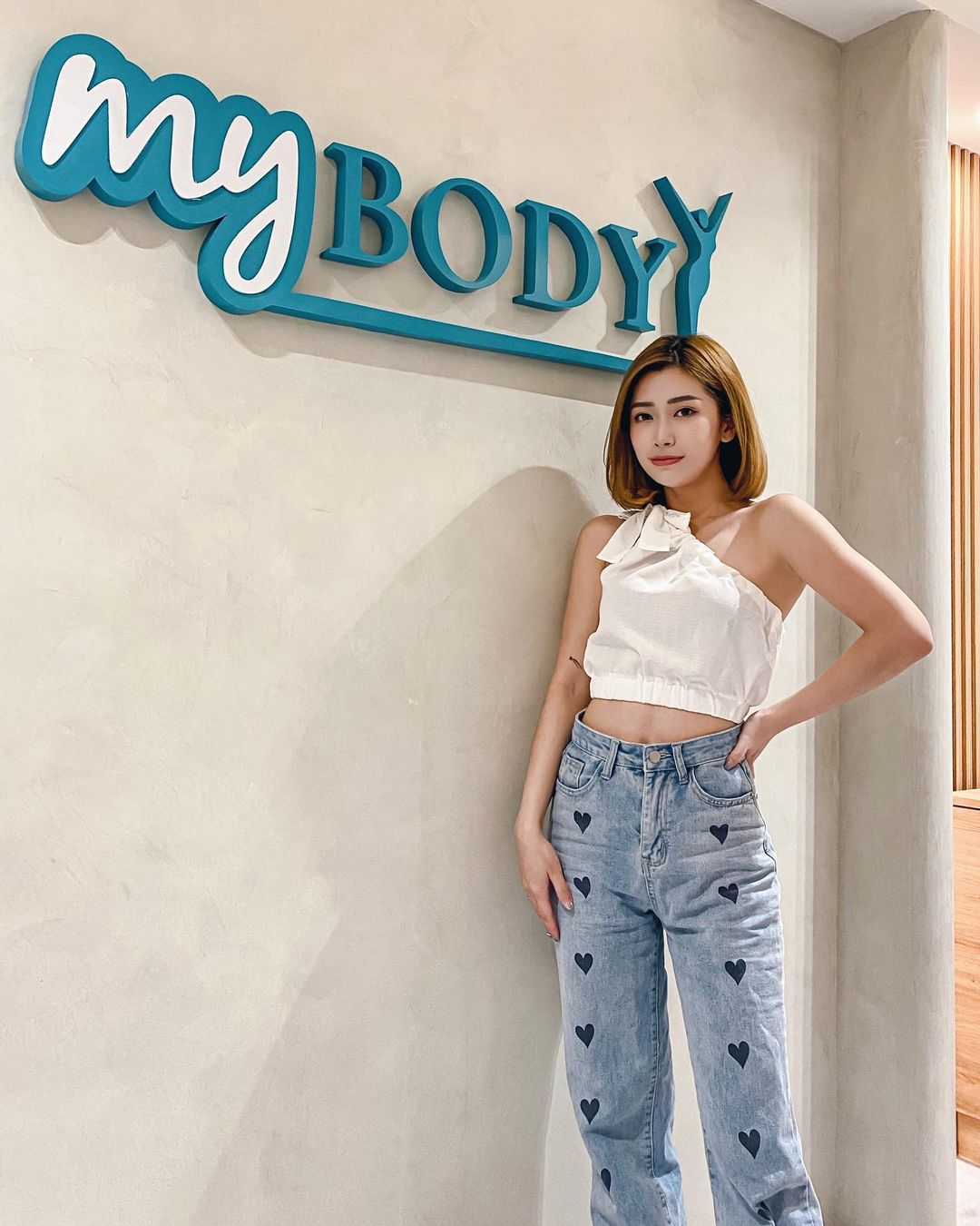  最近在MyClinic做了私密健康護理 —Emsel...