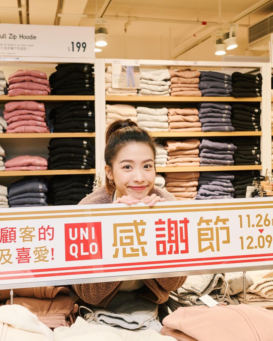  UNIQLO 感謝節又到啦～由即日起至12月9�...