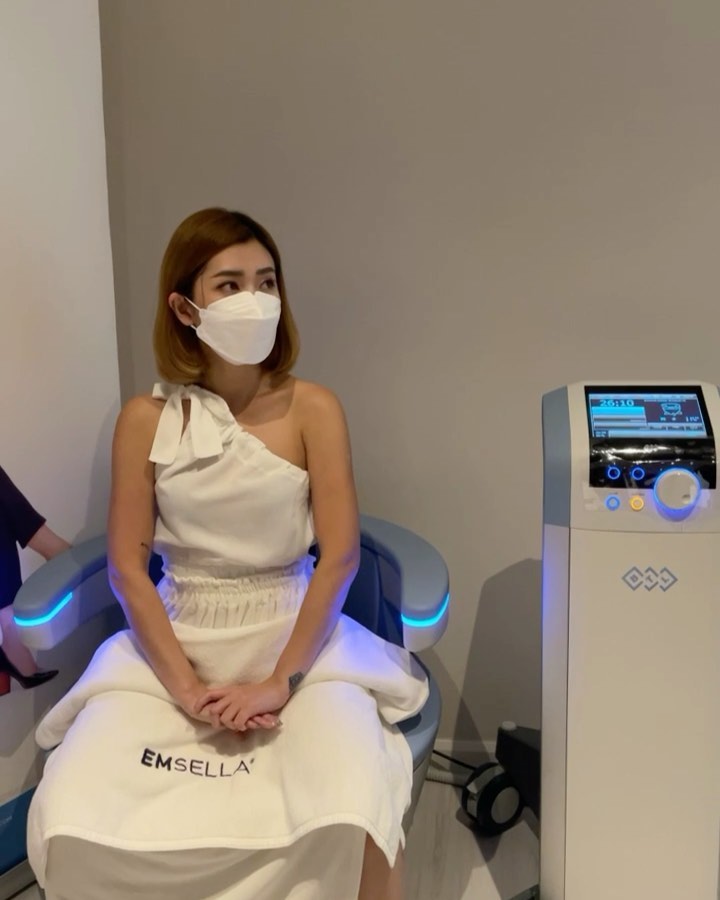  最近在MyClinic做了私密健康護理 —Emsel...