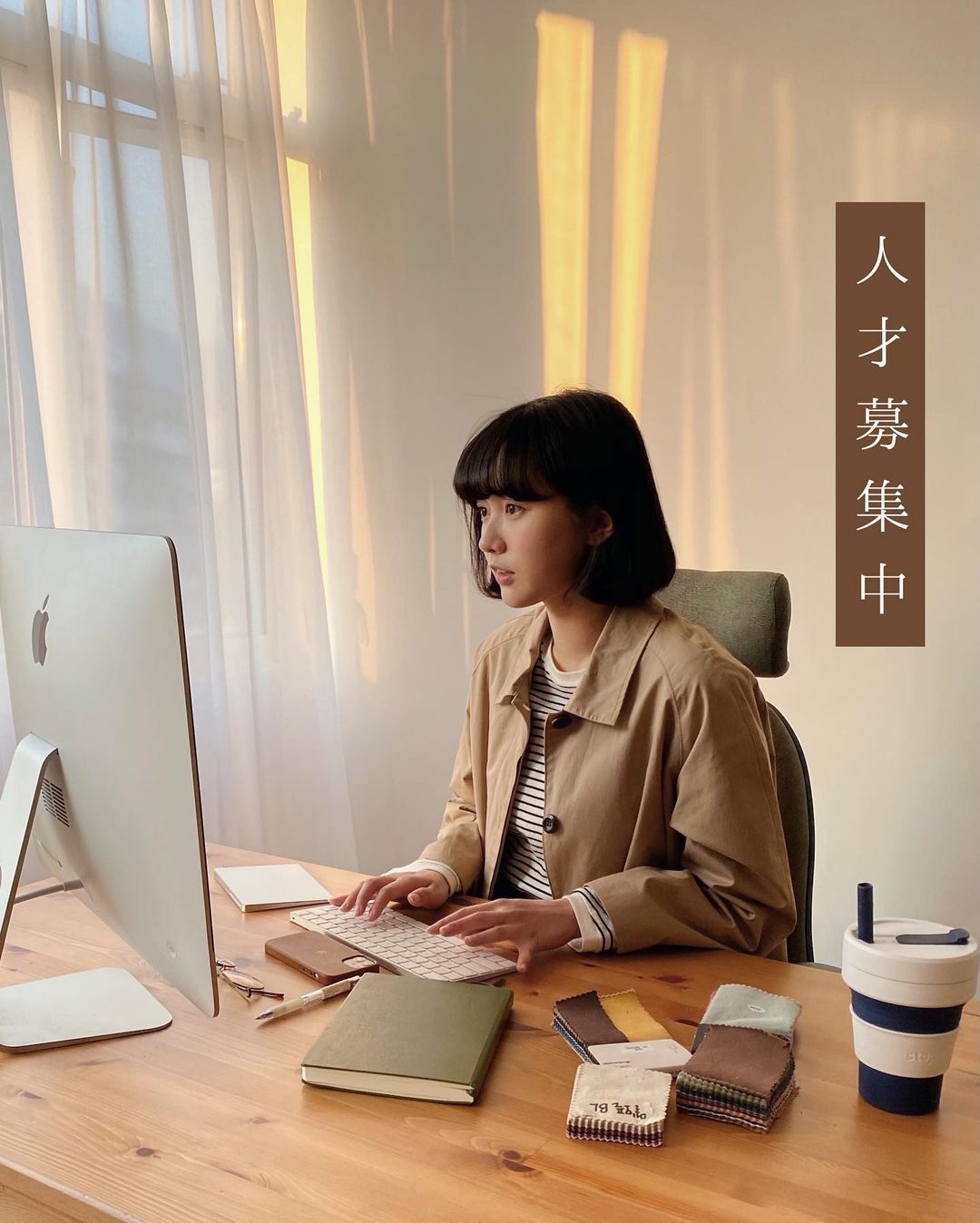  為配合業務發展
我地要增加人手喇(*�...