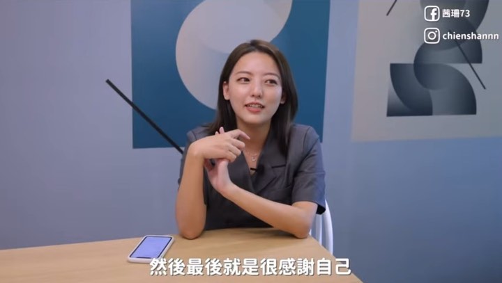  #完整版在Youtube

以前我覺得可能只是�...
