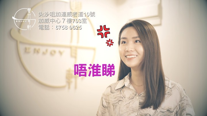  .
前排友人問我有無採耳介紹
過兩日�...