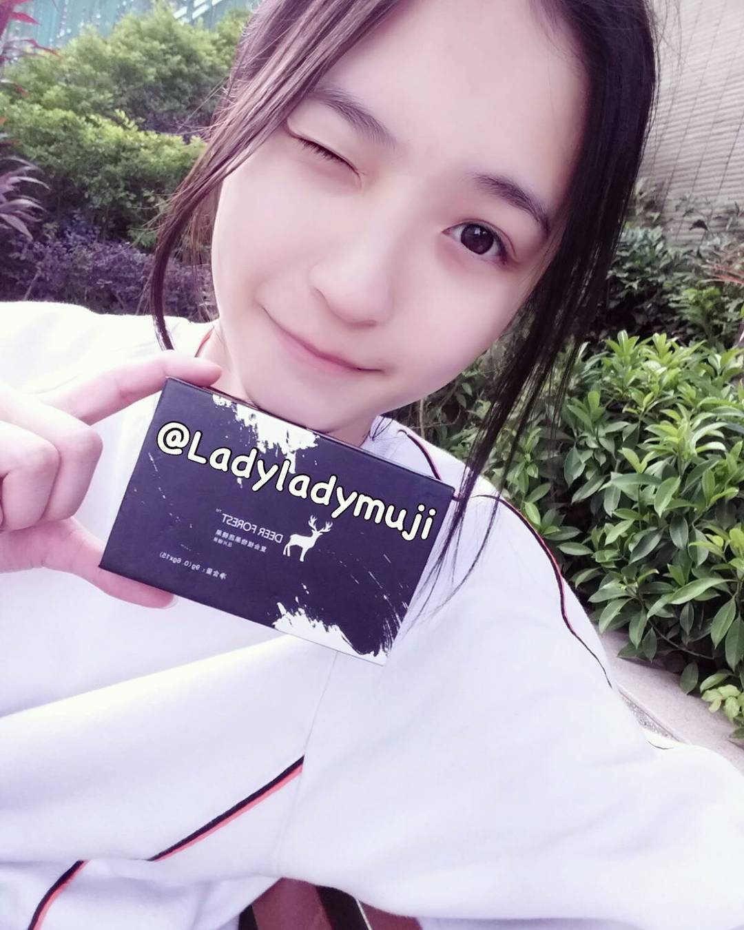  ❤謝謝曉曉送的瘦身糖果