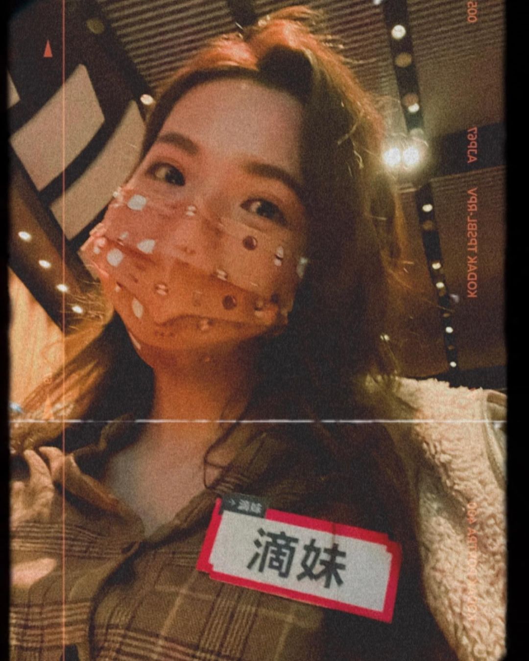  有人可以告訴我，我圖四是在幹嘛嗎�...