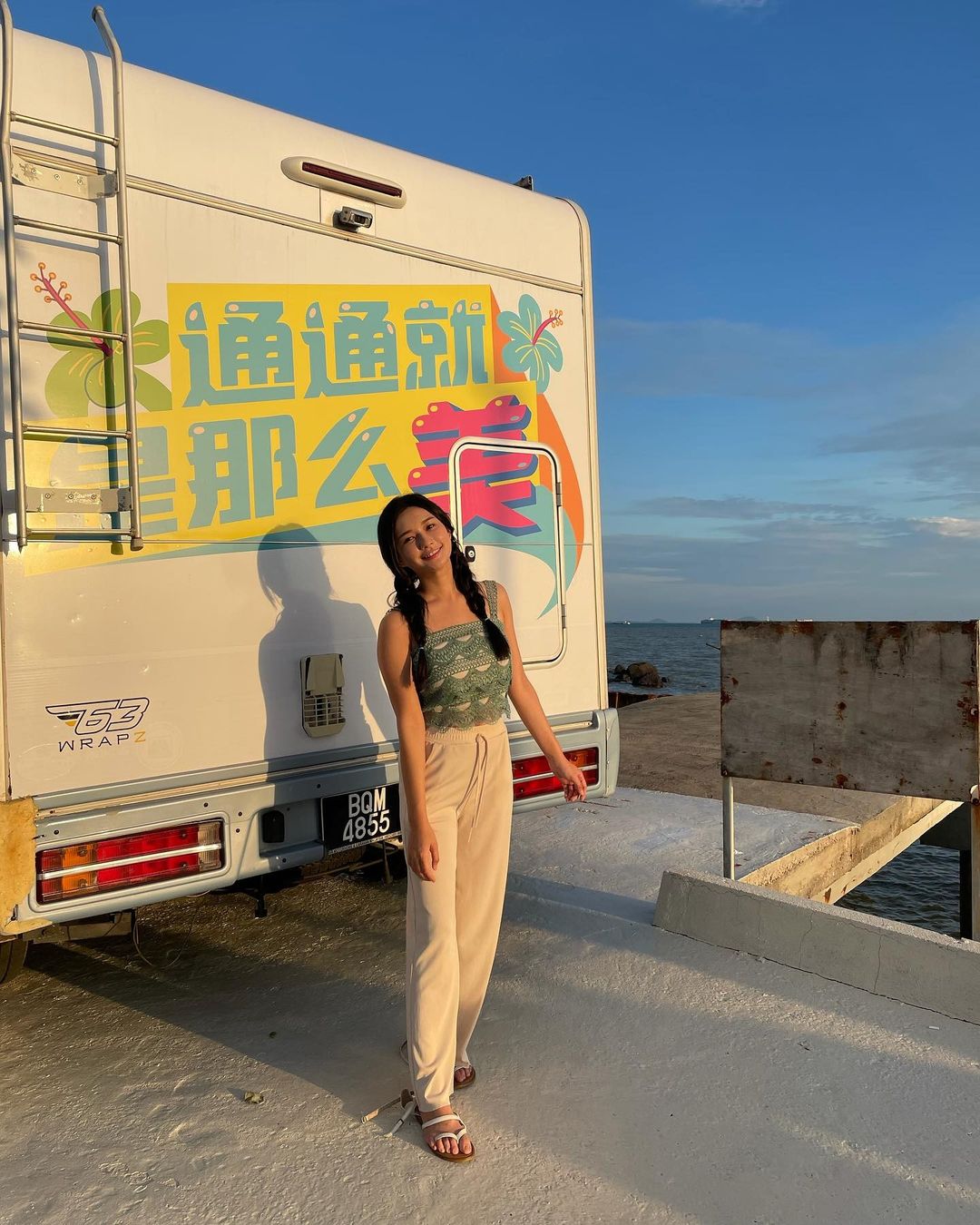  阳光男孩女孩们☀️

房车旅行EP2来啦...