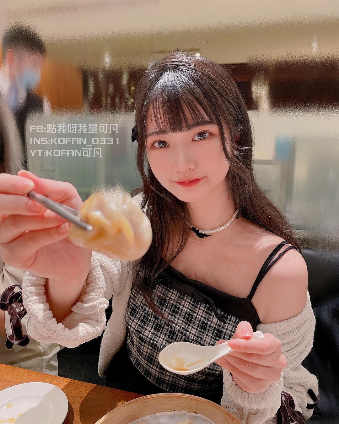  現在我有小籠包 我最喜歡～
但我更喜...