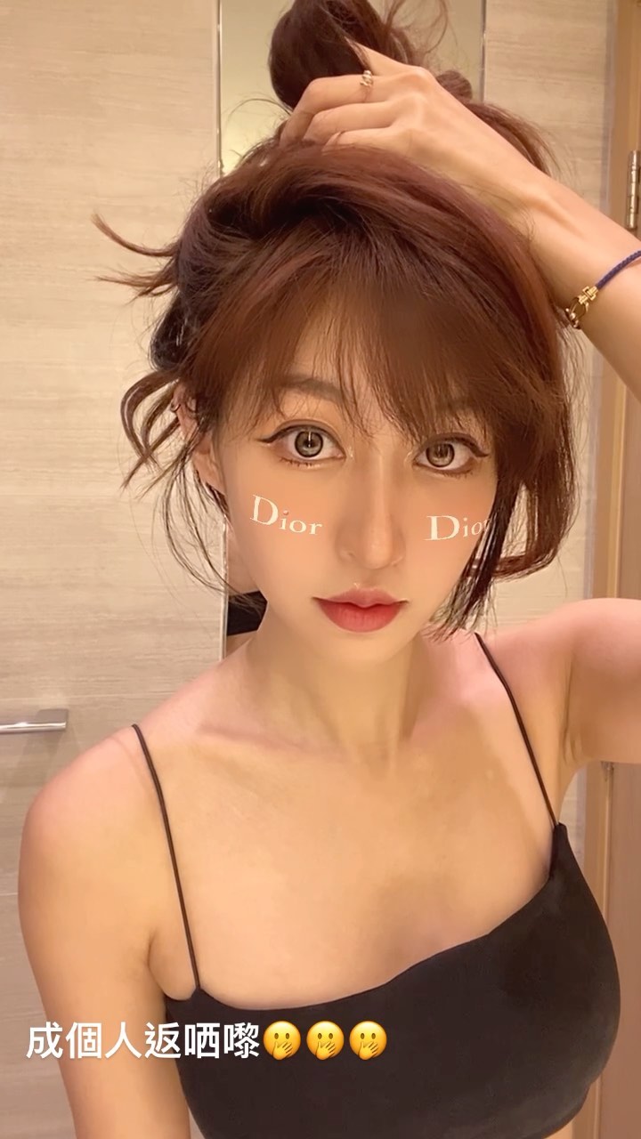  每日一玩