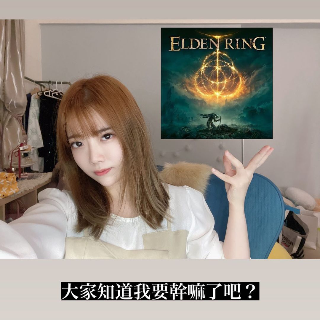  終於有時間玩了⋯