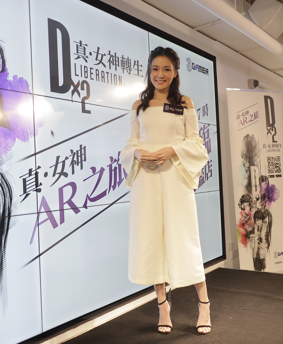  係時候要收D惡魔做兵喇