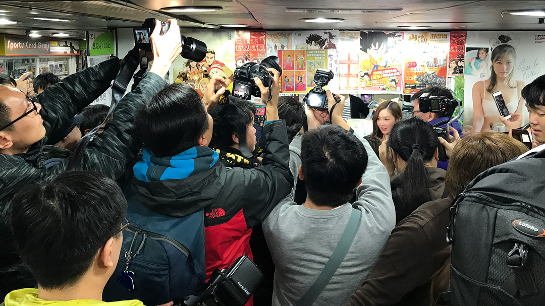  終於可以親自來信和中心支持一下老�...