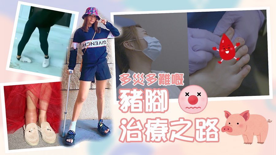  我YouTube出咗新片啦❤️大家都知道我�...
