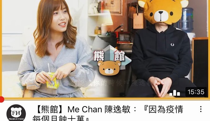  希望大家留意番個噴泉
而唔係我哋舖�...