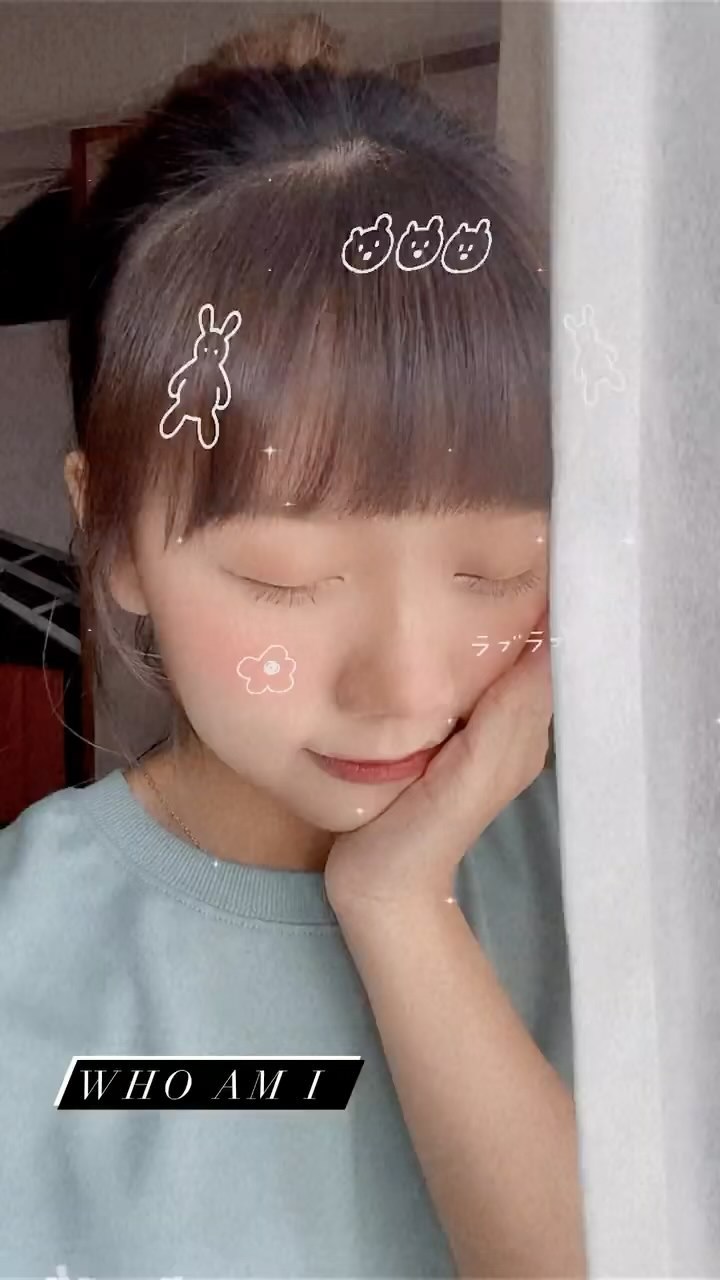  WHO AM I #紀念瀏海