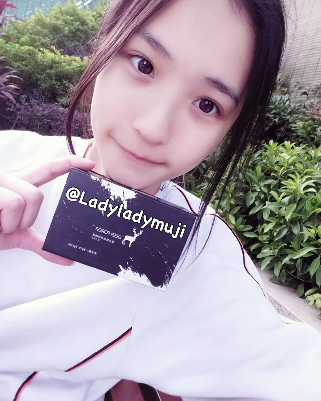  ❤謝謝曉曉送的瘦身糖果