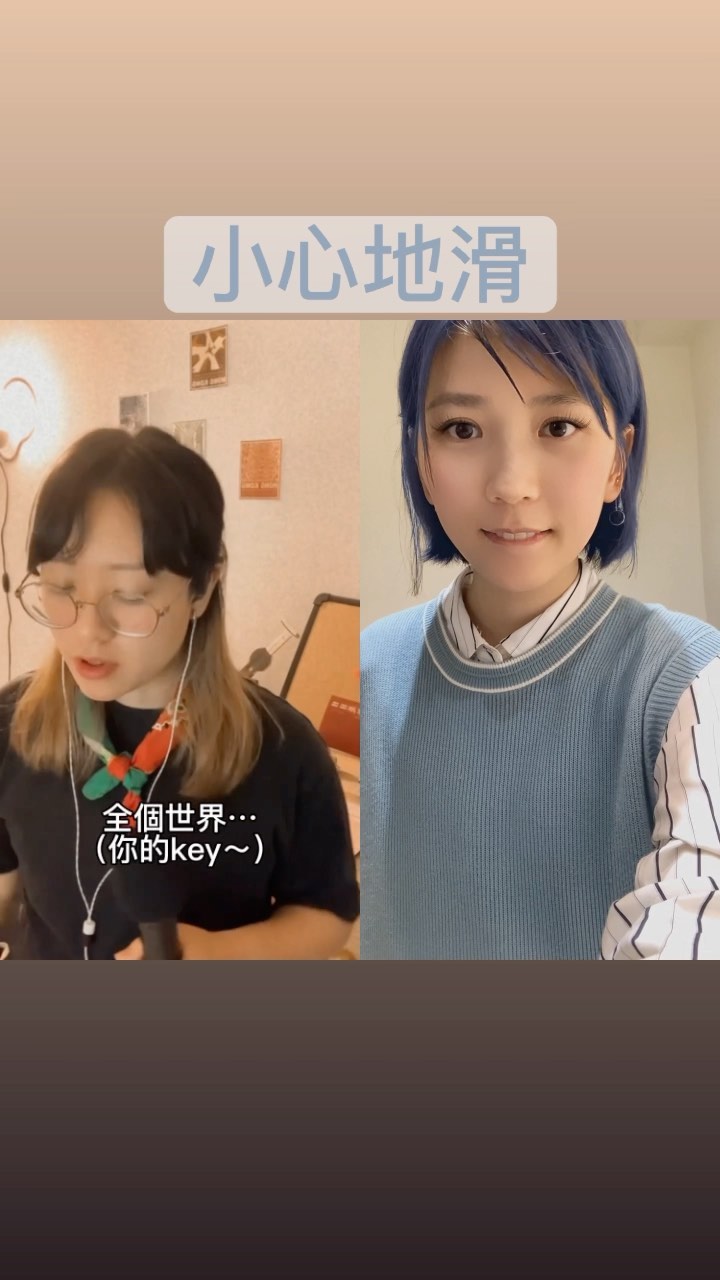  全個世界都有地板