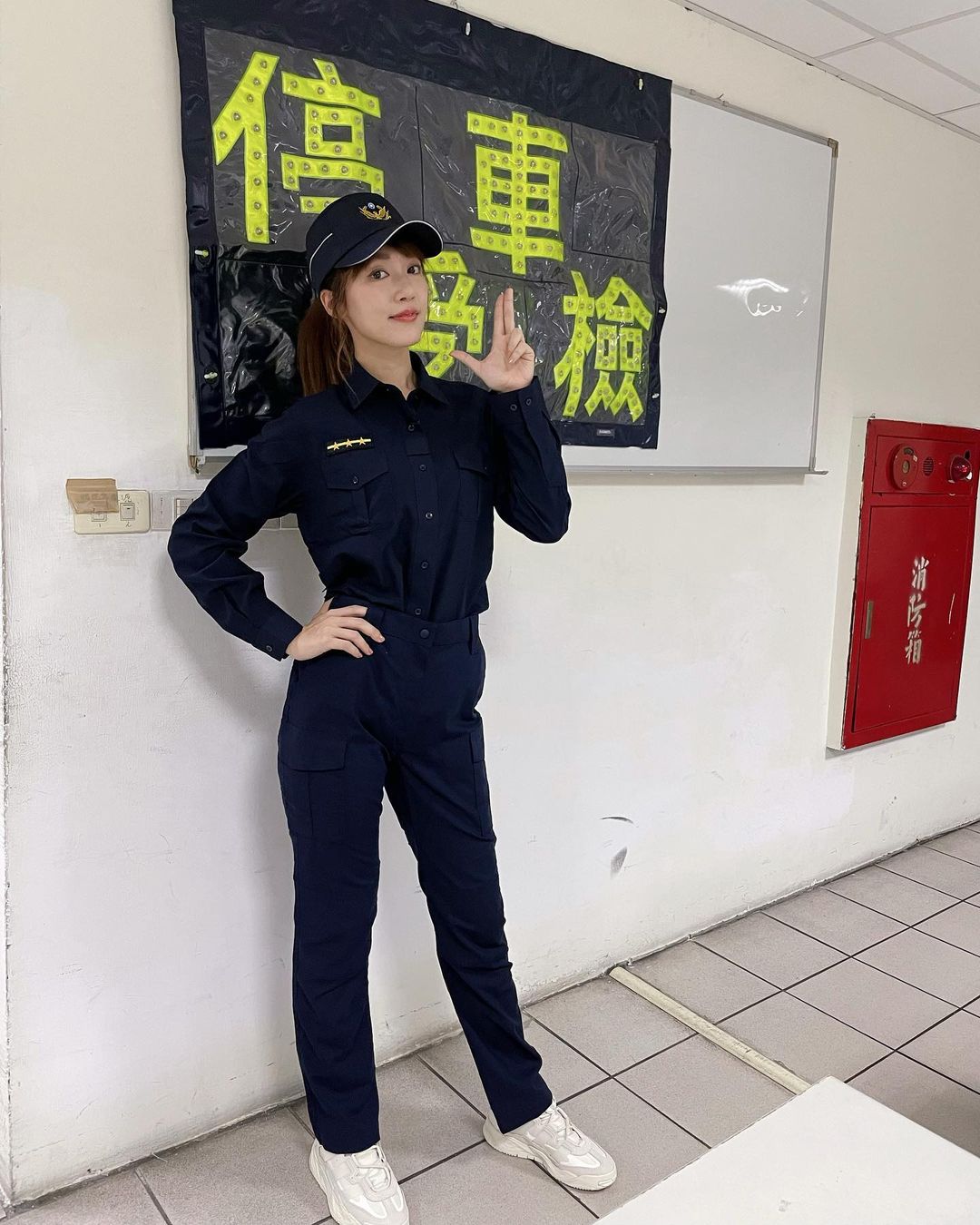  ✋