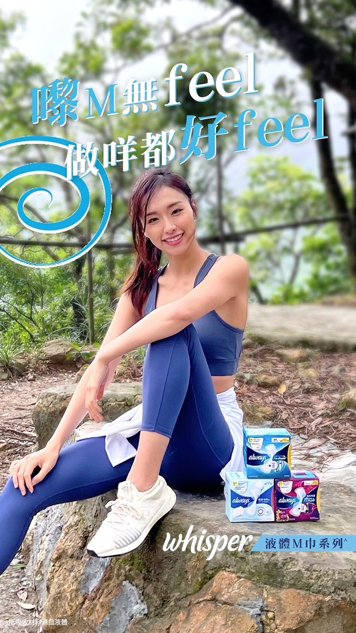  好動既我！好鐘意周圍走無時停架