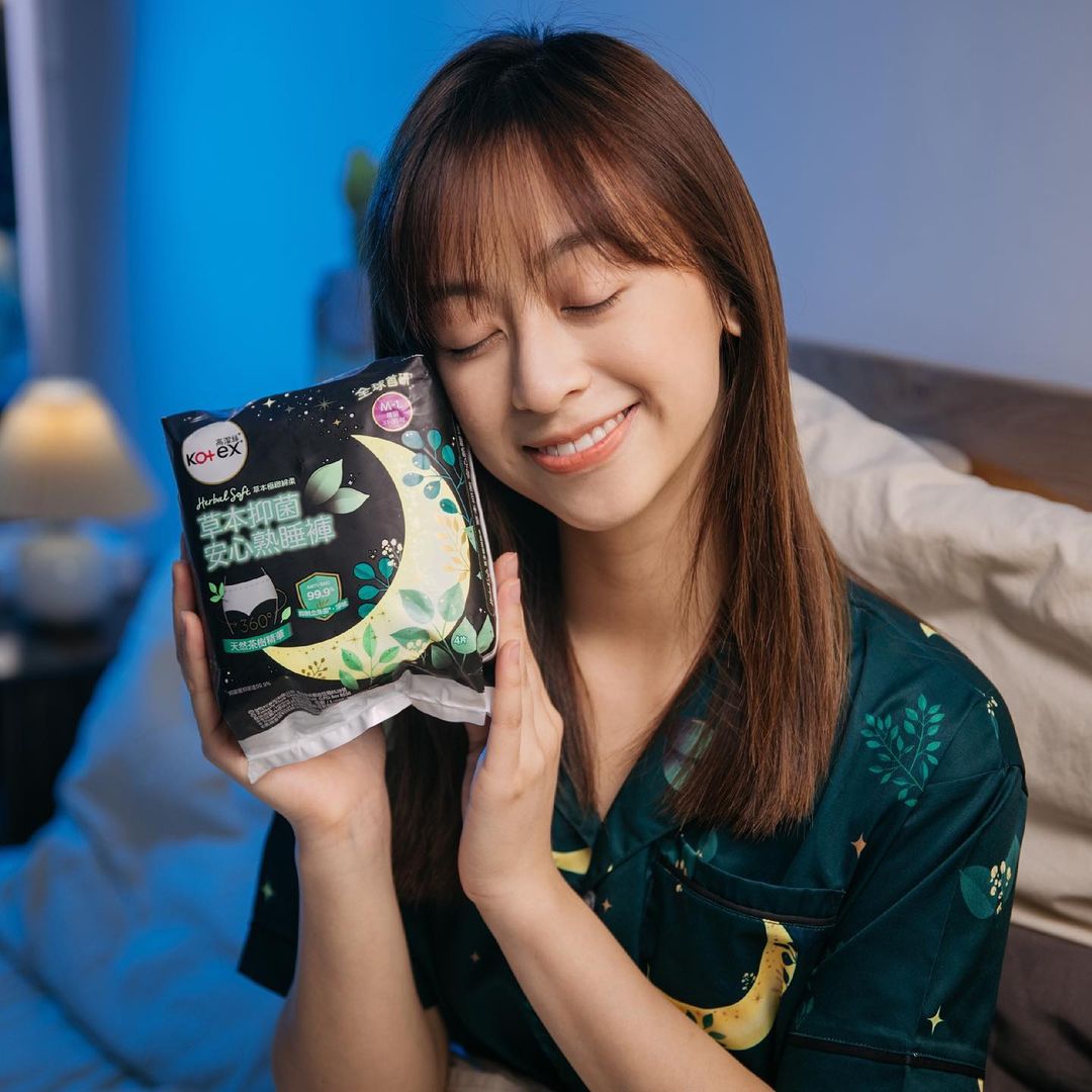  Kotex 忠實用家✋