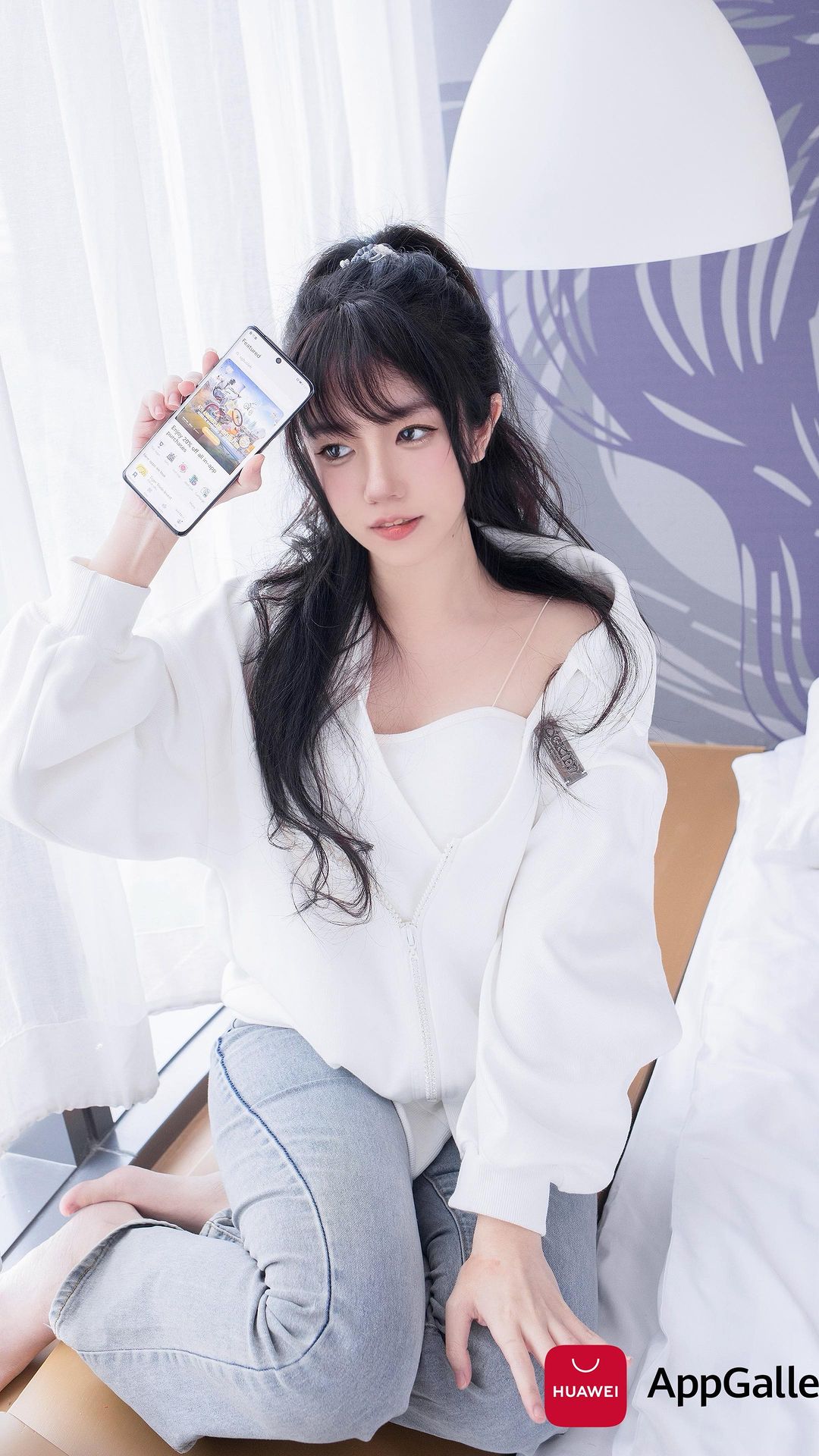  Hello everyone! Do you know about Huawei AppGaller...