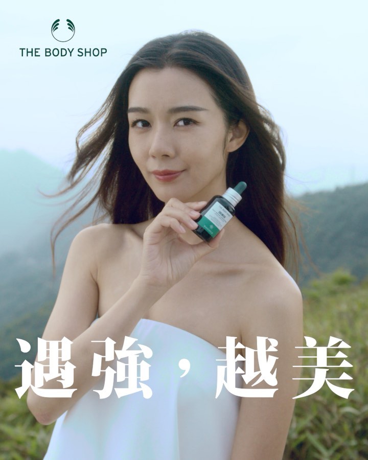  我一直深信，只有在人生路上不斷嘗�...