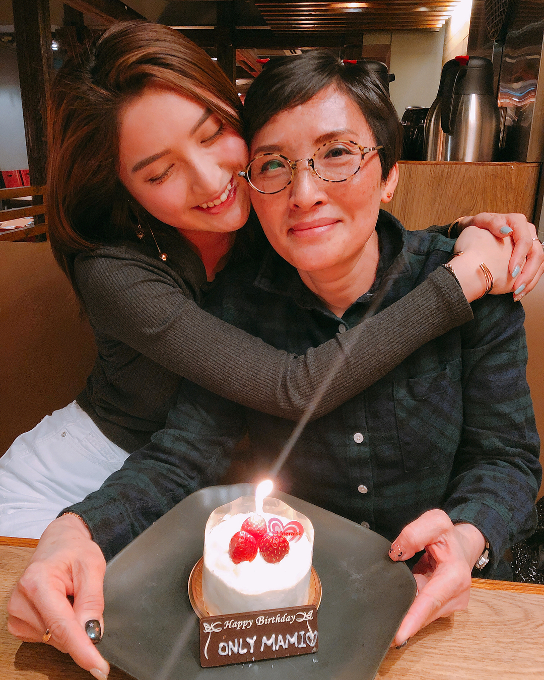  -
HAPPY BIRTHDAY TO MY ONLY LOVE 