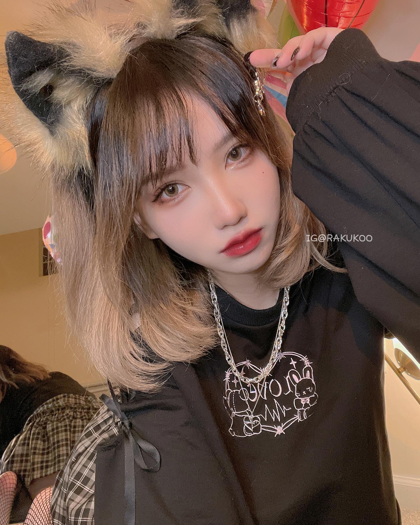  Awoo