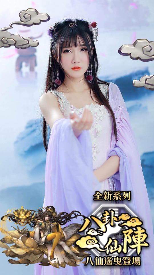  喬喬兒Sylvia神魔之塔魔法石封印卡活�...