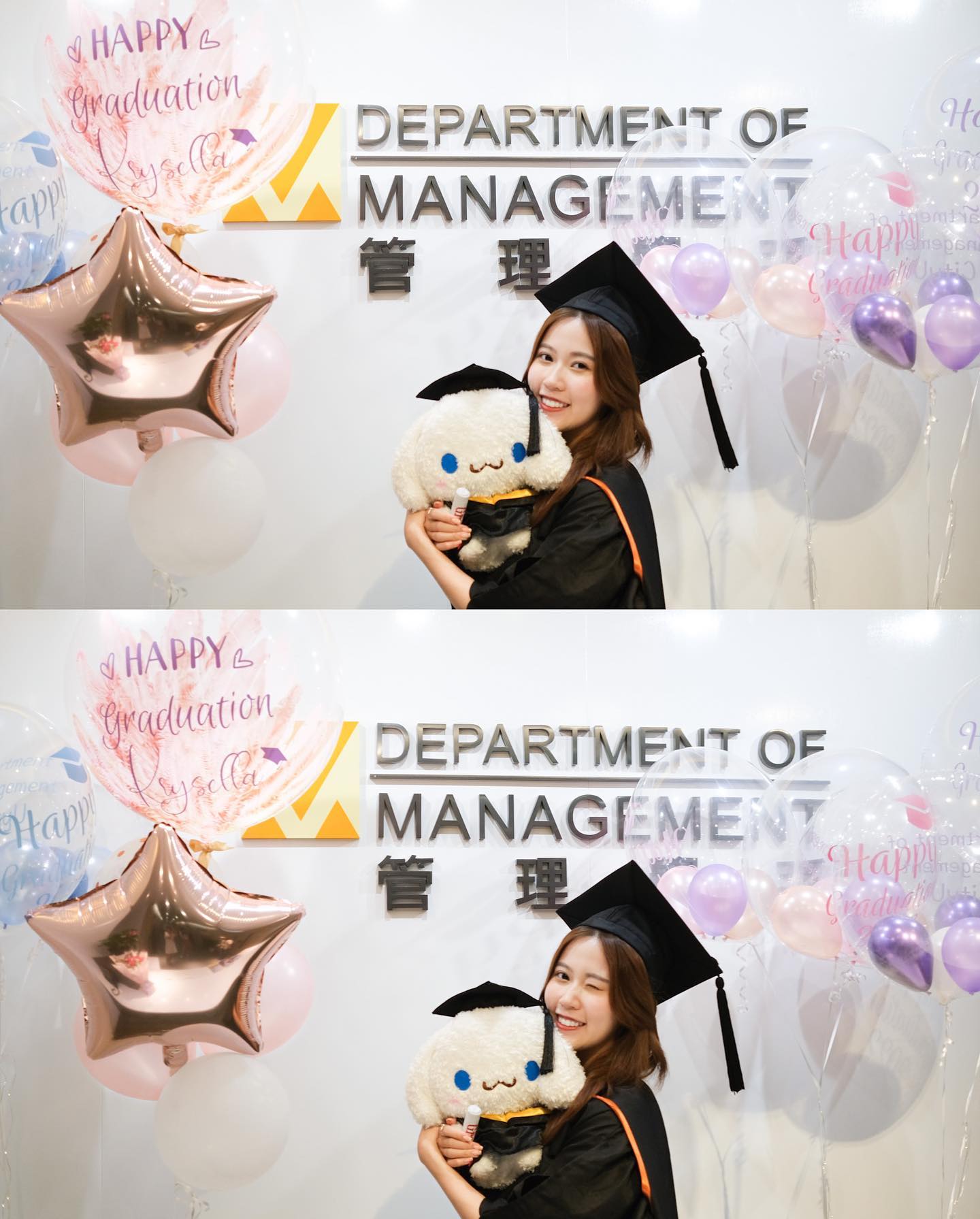  .
好多人問我大學咩科
答案就係城大�...