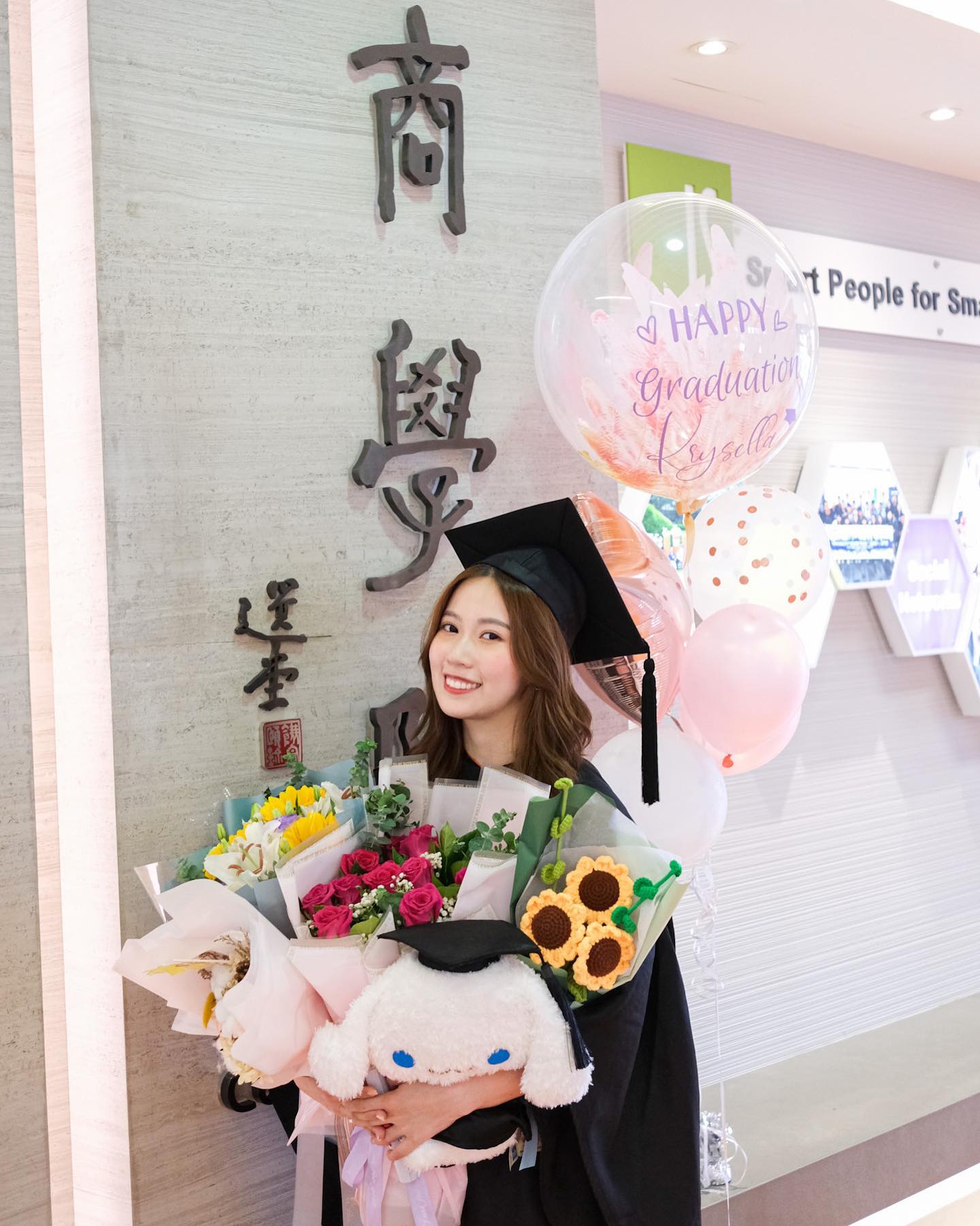  .
好多人問我大學咩科
答案就係城大�...