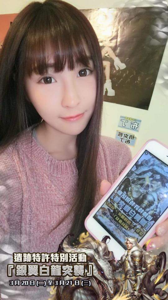  Miss布丁晚安⭐️今天最後一天啦♥️�...