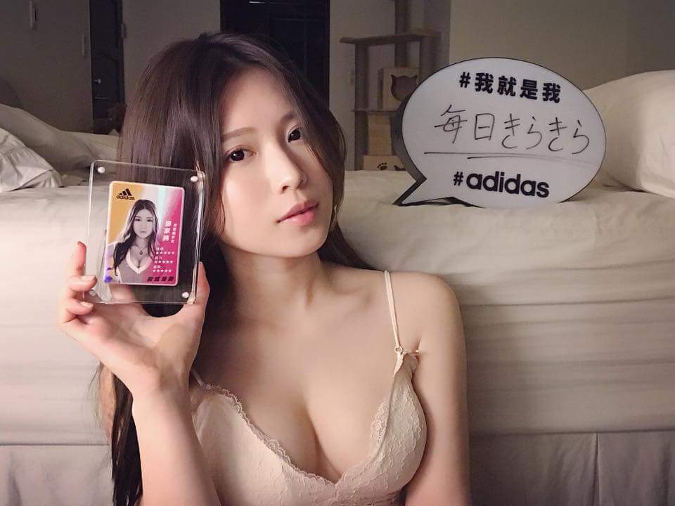  雞排妹ili鄭家純#thanks #adidas #我就是我...