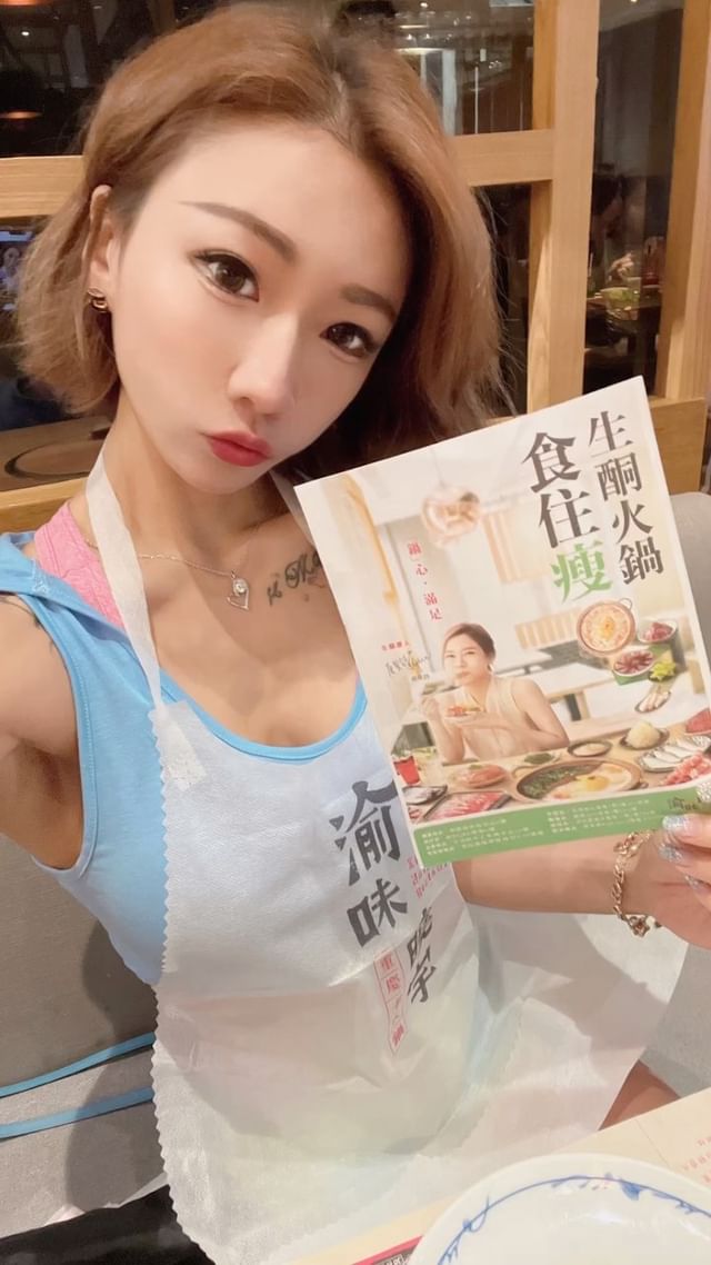  係食住瘦嘅生酮火鍋