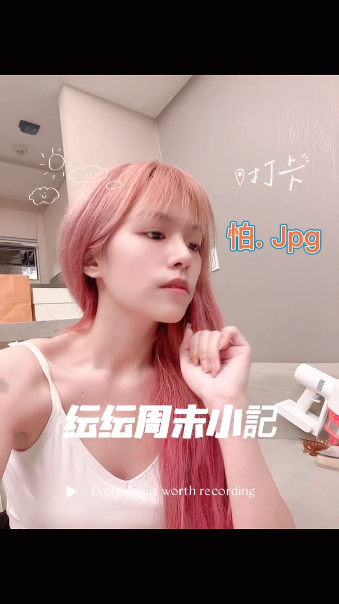  這一屆網友好難帶，冷漠的讓馮好心�...