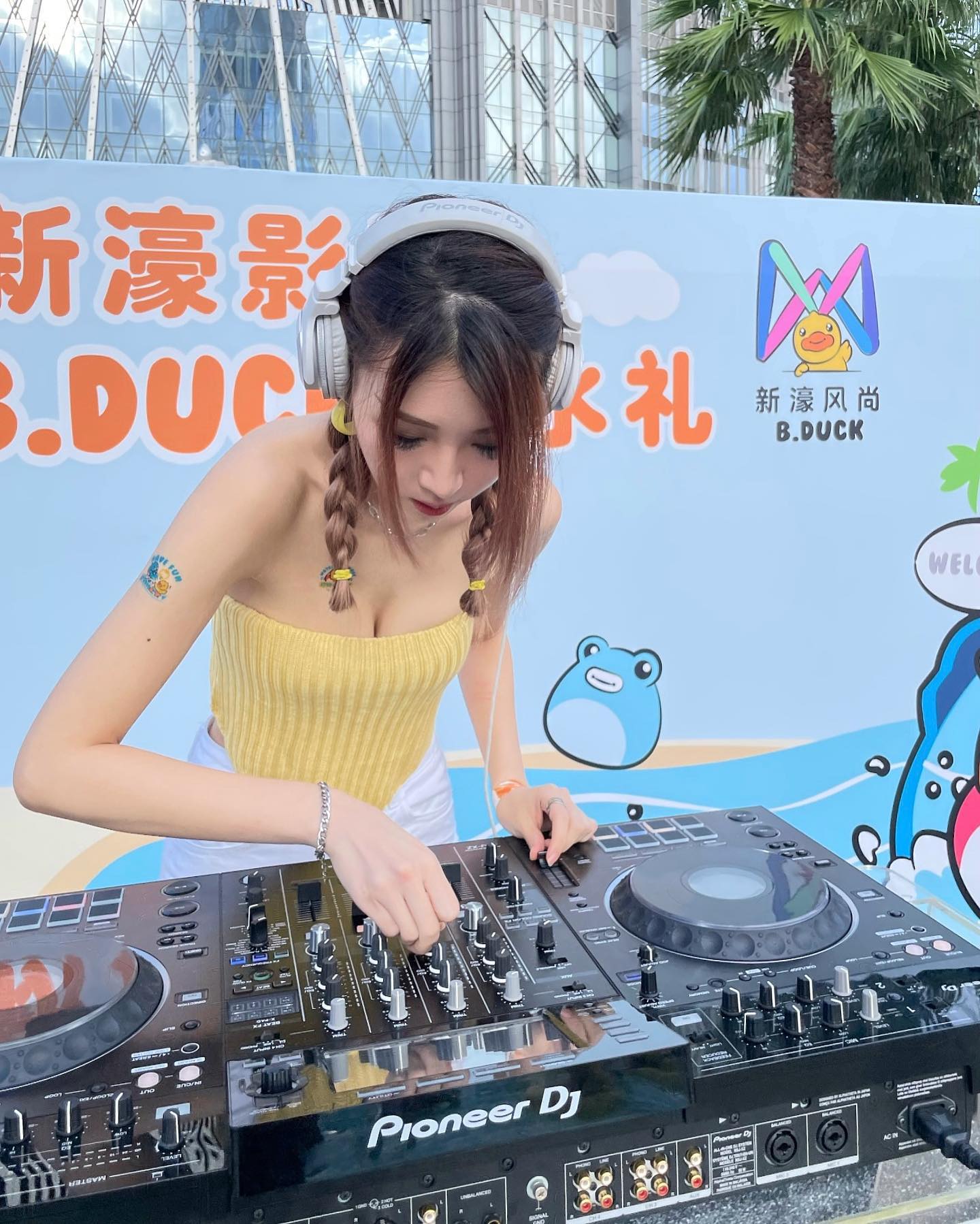  B Duck夏水禮