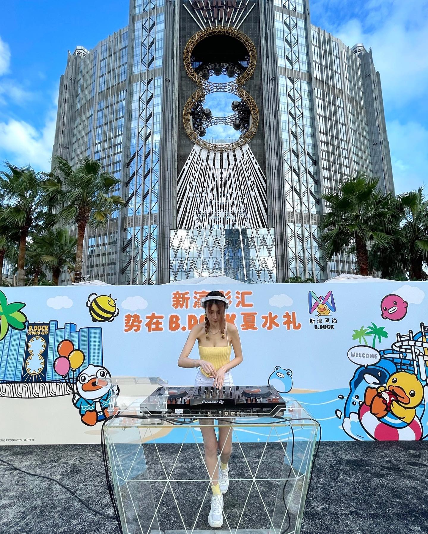  B Duck夏水禮