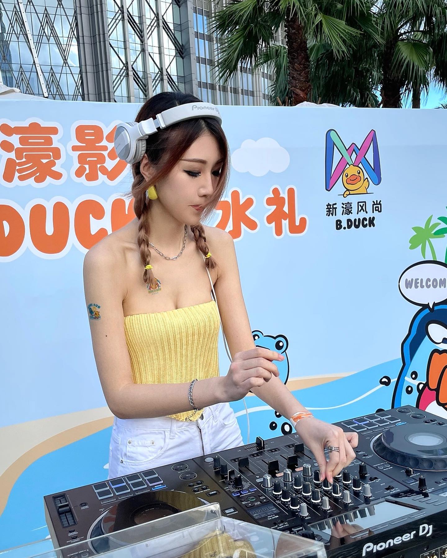  B Duck夏水禮