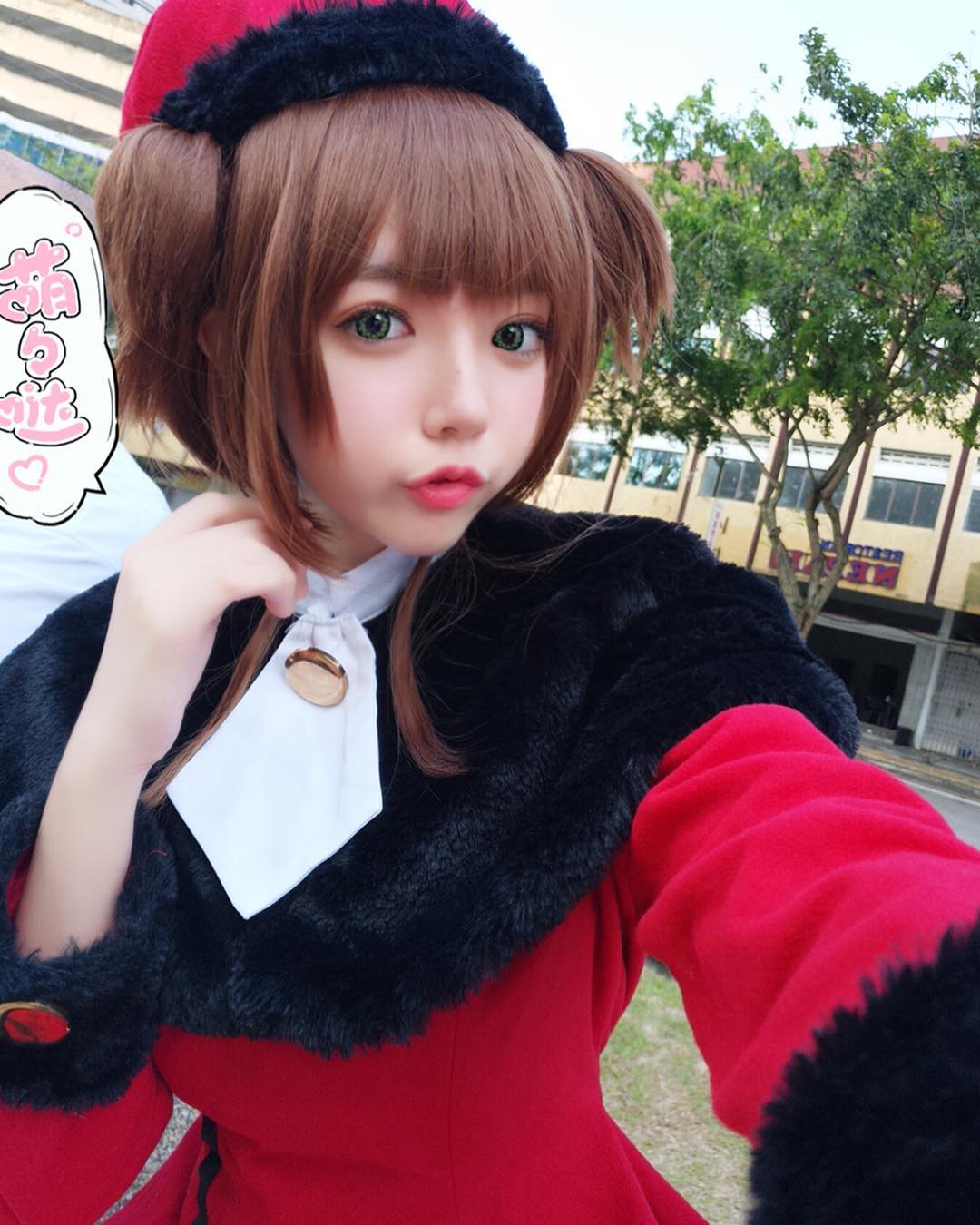  #sakura #sakuracosplay #ccs #ccscosplay #百变小...
