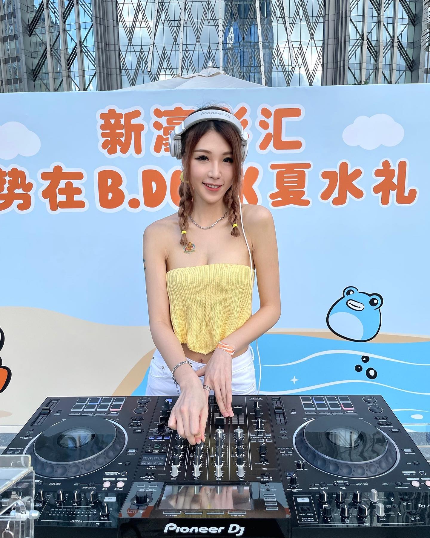  B Duck夏水禮