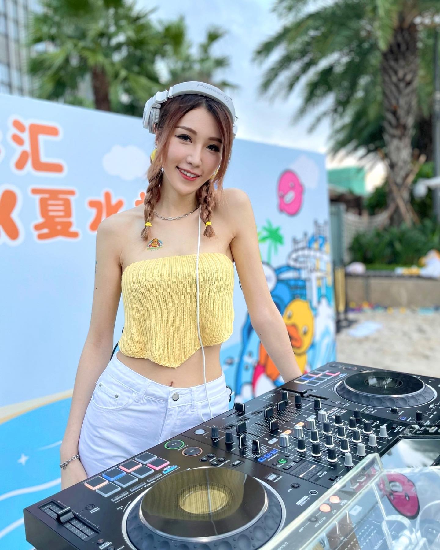  B Duck夏水禮
