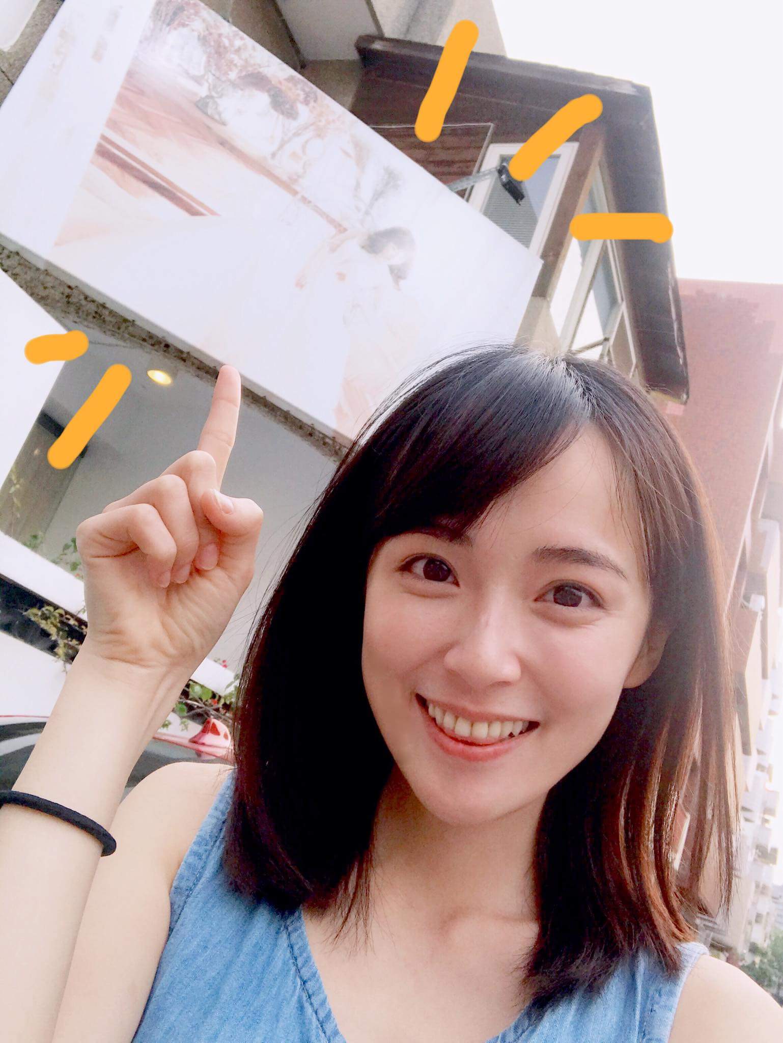  Miao妙妙如果有人經過蔓延 歡迎跟我合...